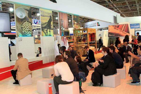 Hann Messe   228.jpg